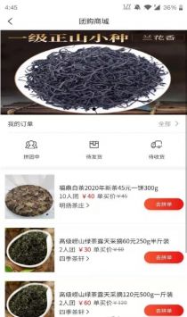 app 0.0.1
