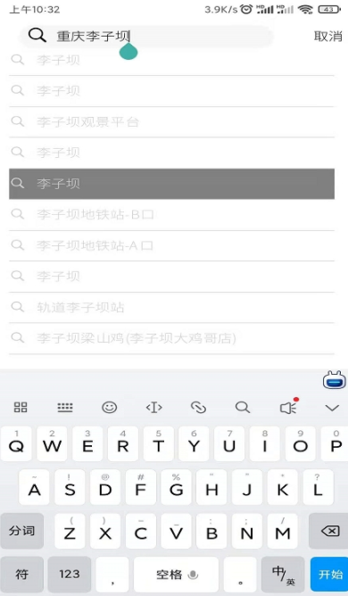 ;app 1.0.0