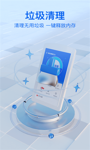 ֻʿapp 1.0.0