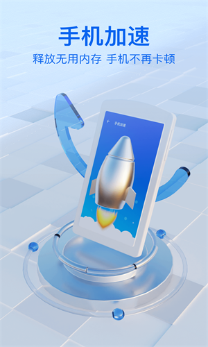 ֻʿapp 1.0.0