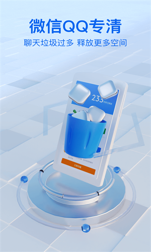 ֻʿapp 1.0.0