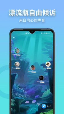 Ưƿapp 2.0.3.220