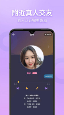 Ưƿapp 2.0.3.220