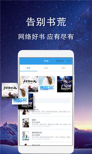 С˵app 1.3.5