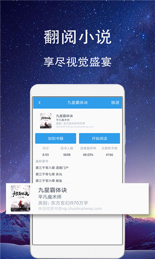 С˵app 1.3.5