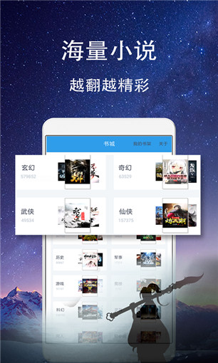 С˵app 1.3.5