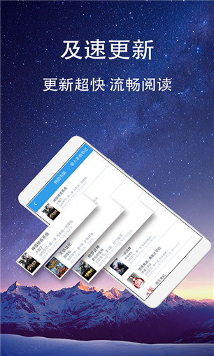 С˵app 1.3.5