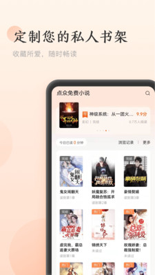 С˵app 1.1.0.109