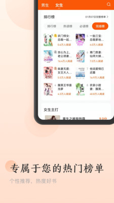 С˵app 1.1.0.109