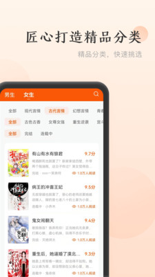 С˵app 1.1.0.109