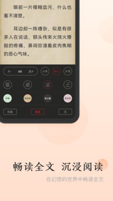 С˵app 1.1.0.109
