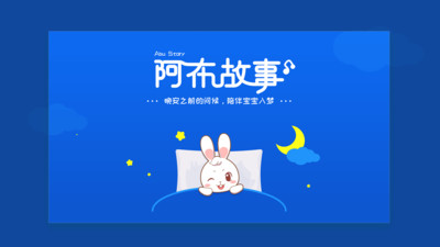 ˯ǰapp 1.2.6.6