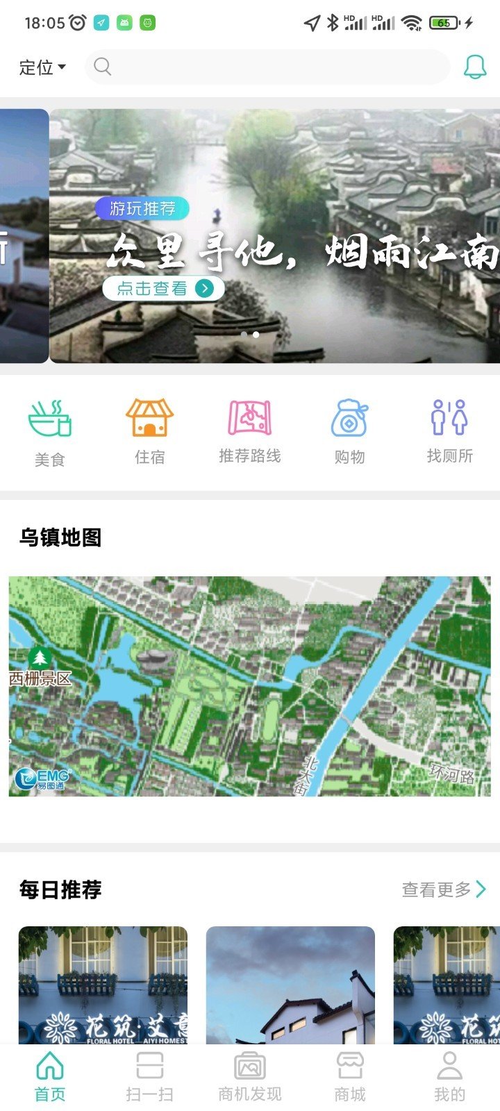 ԰app 1.2.8