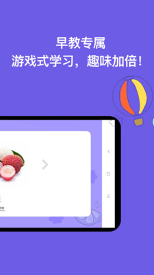 ѧapp 2.0.5