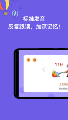 ѧapp 2.0.5