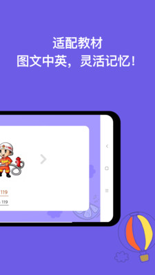 ѧapp 2.0.5
