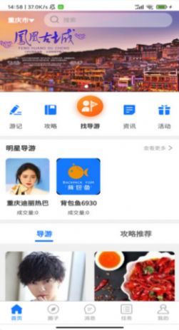app 1.0.0