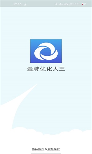 Żapp 1.0
