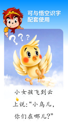 Ķapp 1.2.5