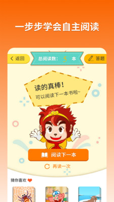 Ķapp 1.2.5