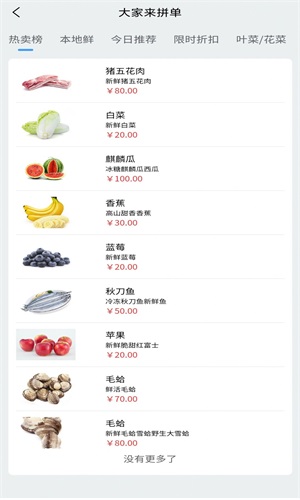 ƴapp 1.0.0