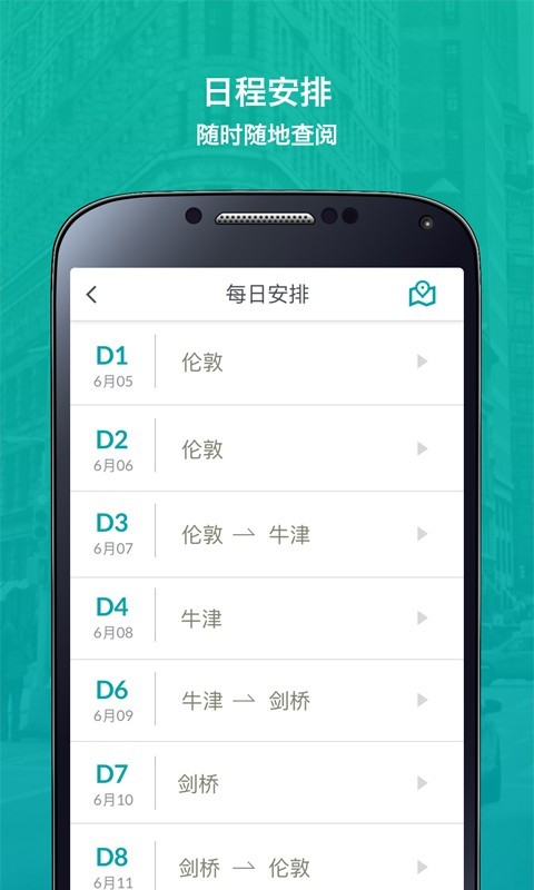 ·app 1.0.0