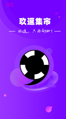 app 16.0.0