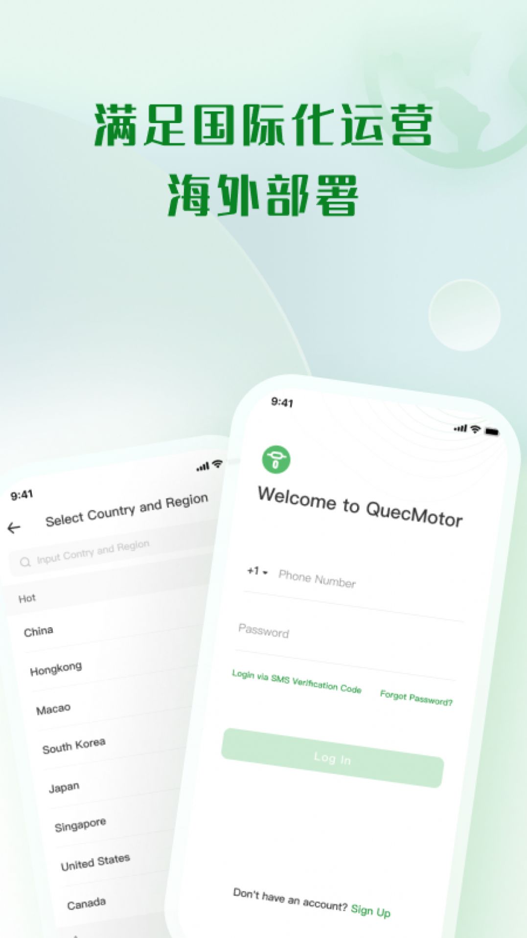 Զapp 1.1.1