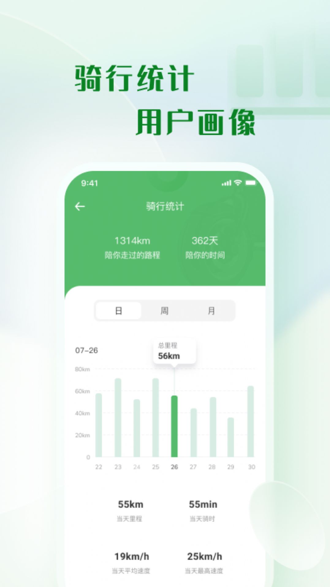 Զapp 1.1.1
