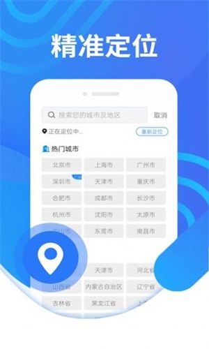 Ϭapp 1.0.0