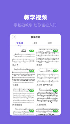 һapp 2.1.8