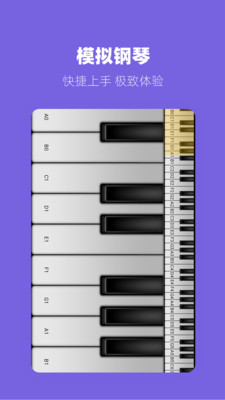 һapp 2.1.8