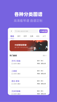 һapp 2.1.8