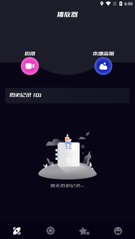 Ͷapp 1.1