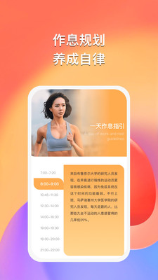 Ȥ˶app 1.0.5