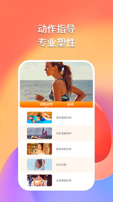 Ȥ˶app 1.0.5