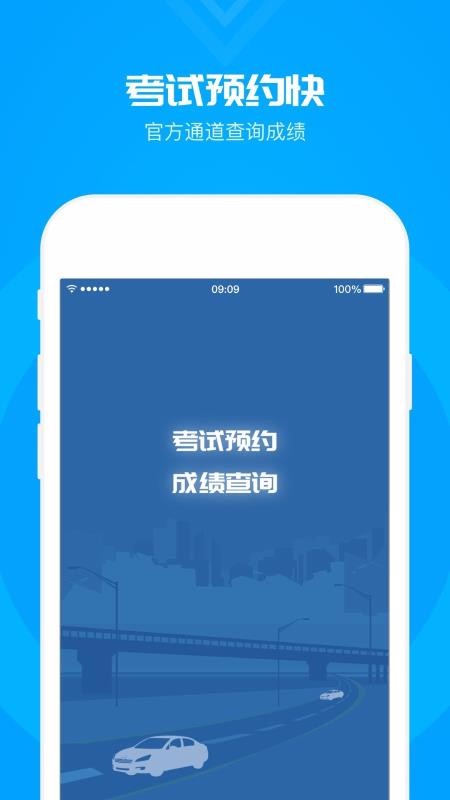 ԪݿĿһapp 3.7.9