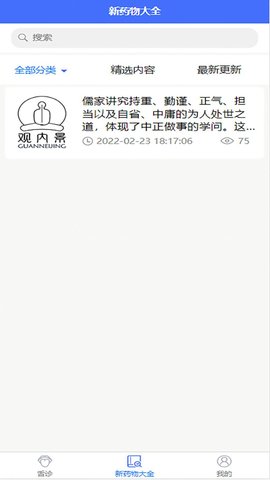 ھapp 1.0.0