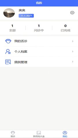 ھapp 1.0.0
