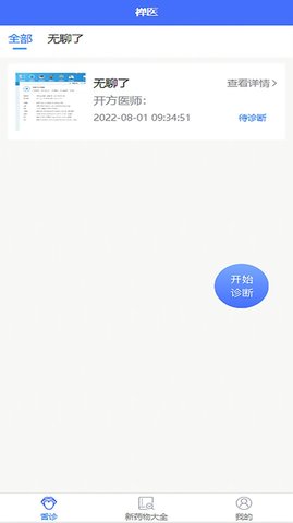 ھapp 1.0.0