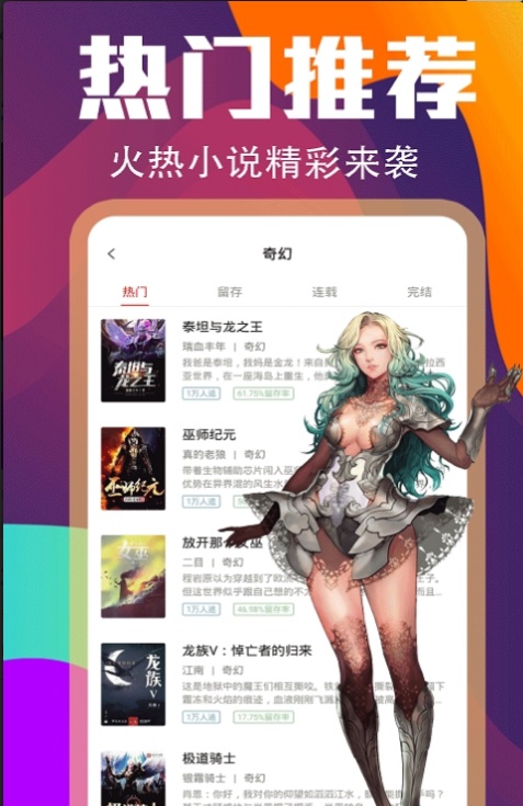 С˵app 1.0