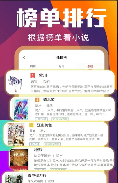 С˵app 1.0