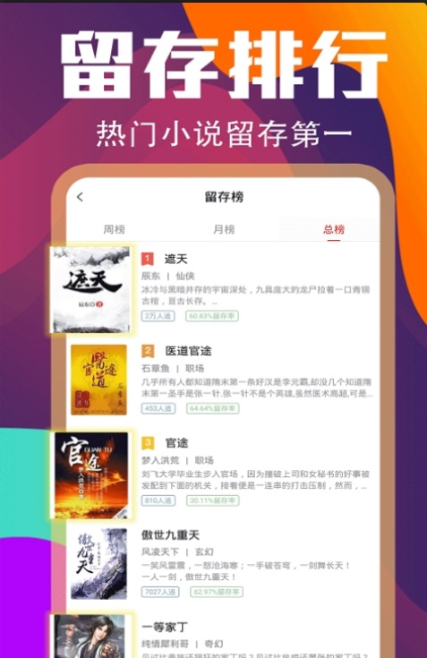 С˵app 1.0