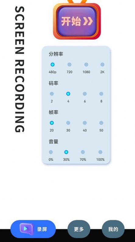 ¼ƴʦapp 1.1