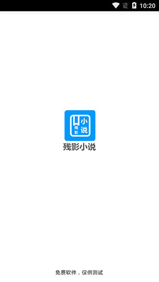 ӰС˵app 1.3