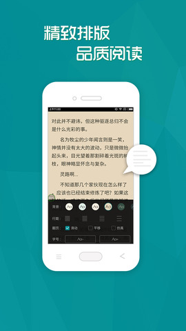 С˵app 3.8.8