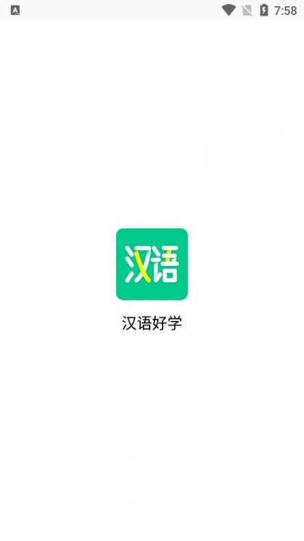 ѧapp 1.0.0