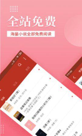 С˵app 1.0