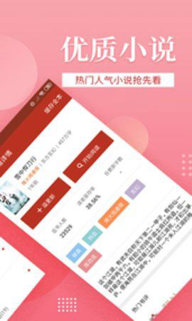 С˵app 1.0