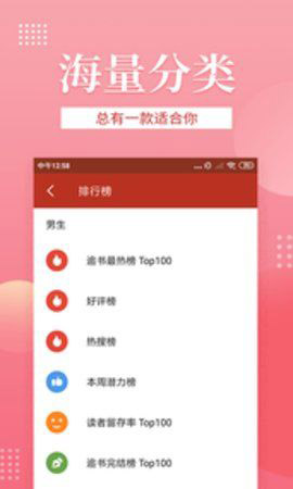 С˵app 1.0